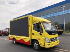 網(wǎng)紅名車：卓越品質(zhì)，程力重工宣傳車廠、客廂