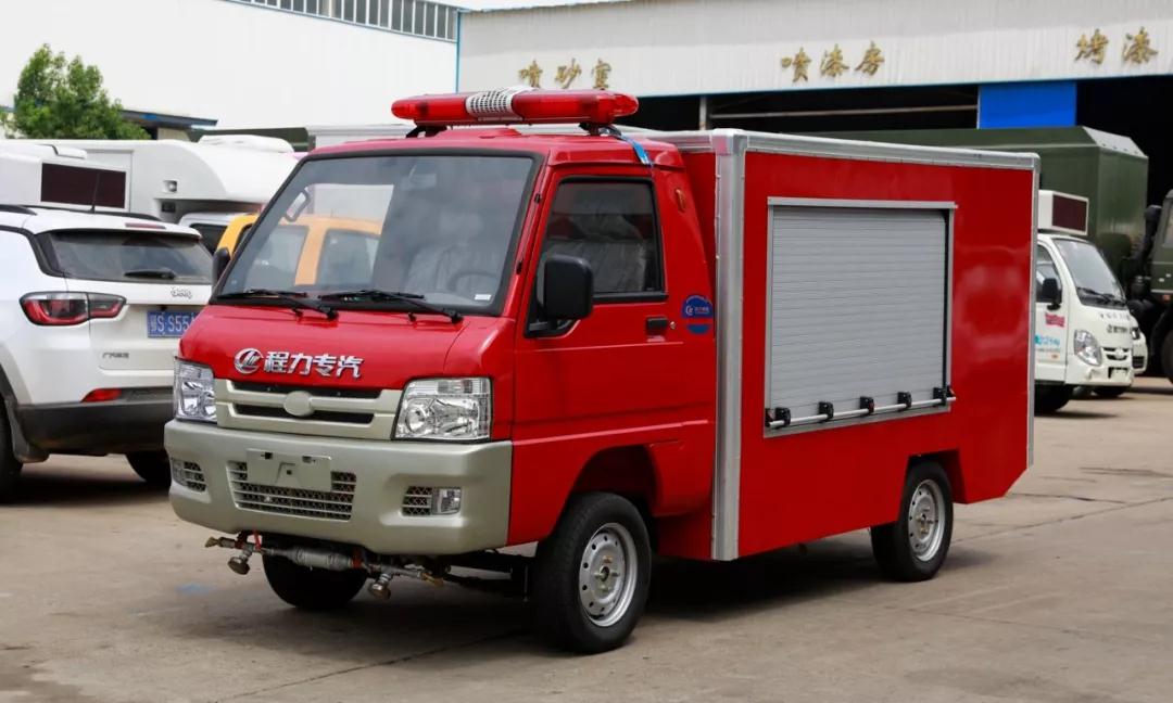 程力新能源人工智能搶險救援車首批訂單圓滿交車，為國家電網(wǎng)提供一流產(chǎn)品