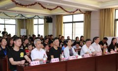 程力公益：弘揚(yáng)傳統(tǒng)美德，關(guān)愛兒童成長