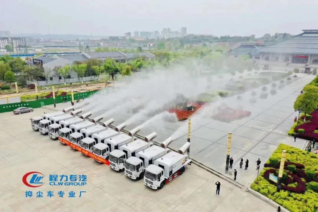 程力汽車(chē)集團(tuán)——助力70億專(zhuān)汽產(chǎn)值，全面迎戰(zhàn)紅5月！