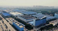 2023中國民企500強(qiáng)榜單，程力集團(tuán)排名第378位