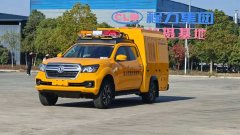 程力集團(tuán)研發(fā)量產(chǎn)的無(wú)人機(jī)激光反制車上市